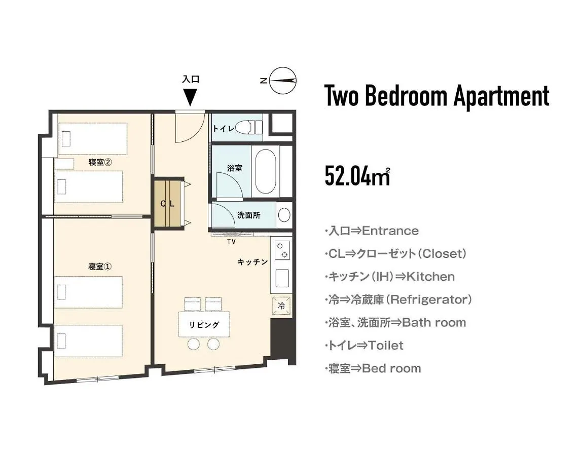 Hotel S-Presso Central - Vacation Stay 9445 Osaka Japan