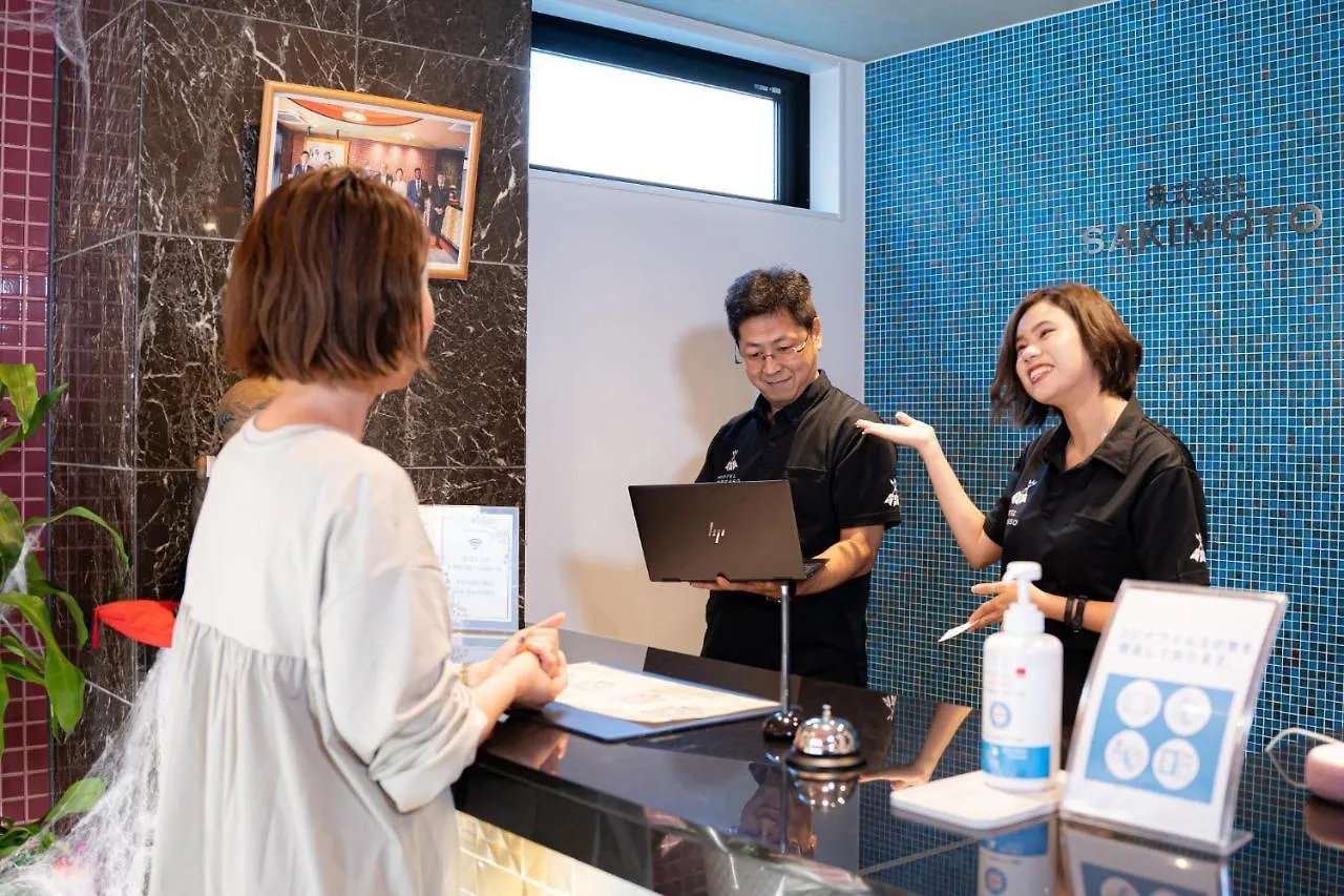 Hotel S-Presso Central - Vacation Stay 9445 Osaka